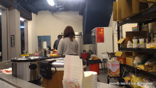 【食記】台中A Cai Beef Soup 阿財牛肉湯.全牛火鍋@西區教育大學-捷運BRT茄苳腳 : 老府城?老口味?? 還是台南的便宜又好吃... 中式 區域 台中市 台式 宵夜 小吃 捷運美食MRT&BRT 晚餐 火鍋/鍋物 西區 飲食/食記/吃吃喝喝 