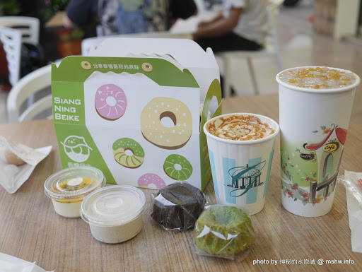 【食記】台中Siang Ning Beike Lemon Donuts 香檸貝克甜甜圈專賣-北屯同心店@北屯東山路 : 環境寬敞舒適, 甜點口感依舊, 還有新產品等著你喔!! 下午茶 北屯區 區域 午餐 台中市 台式 晚餐 甜點 糕餅烘培 西式 輕食 飲食/食記/吃吃喝喝 