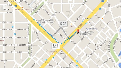【數位3C】HAO 小豪包膜.手機包膜.精準保護貼-台中店@北區台中二中-捷運BRT茄苳腳 : 技術與服務兼具,5D立體印刷限定版等你來挑選! 3C/資訊/通訊/網路 北區 區域 台中市 嗜好 生活 產品保護 硬體 維修中心 行動電話 