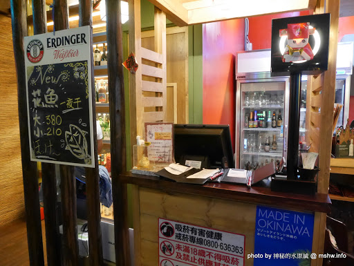【食記】台中店小二串燒vs燒肉&異國料理(忠明店) BBQ&Cuisine&Beers@西區向上市場&開原橋 : 大隱隱於市, 口味實在真功夫, 晚餐時段也能心滿意足!! 中式 串燒 區域 台中市 台式 合菜 宵夜 小吃 居酒屋 川菜 日式 晚餐 泰式 漢堡 烤雞 無國界 燒烤/燒肉 蒙古料理 西區 韓式 飲食/食記/吃吃喝喝 鴨肉 