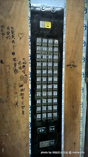 【食記】台中鼎盛Sky Lounge Bar@西屯老虎城&鼎盛BHW Roof 37-捷運BRT秋紅谷 : 環境舒適,餐點美味平實,不同取向的頂餐廳... 下午茶 區域 午餐 台中市 咖啡簡餐 捷運美食MRT&BRT 早餐 甜點 西屯區 西式 輕食 飲食/食記/吃吃喝喝 