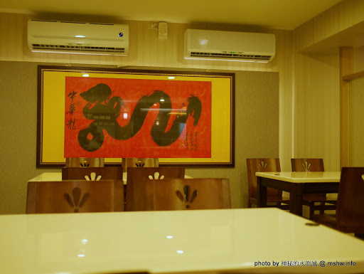 【食記】台中Jheng yun 正筠小籠湯包-台中店@西區 : 正宗湯包承鼎泰,筠汁入味賽北京...品質與美味值得一試! 中式 包子類 區域 午餐 台中市 台式 合菜 小吃 晚餐 西區 輕食 飲食/食記/吃吃喝喝 麵食類 