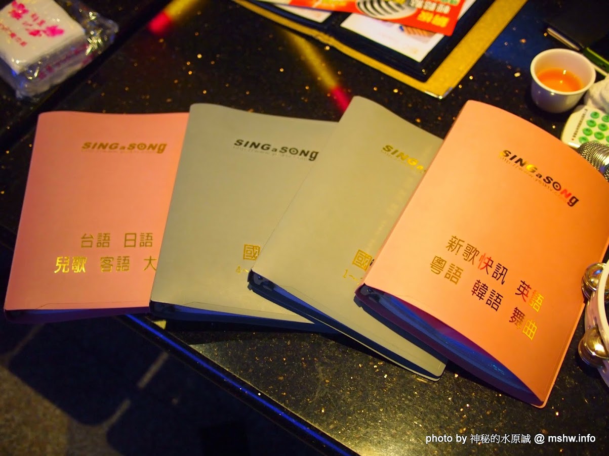 【景點】台中YES KTV 凱悅視聽歌城中港店@西區捷運BRT茄苳腳 : 環境舒適,菜色好吃,便宜又實惠的唱歌聚會優質選擇! 中式 區域 午餐 台中市 台式 合菜 嗜好 好康 娛樂 宵夜 捷運周邊 捷運美食MRT&BRT 新聞與政治 旅行 早餐 晚餐 景點 西區 試吃試用業配文 酒類 飲食/食記/吃吃喝喝 