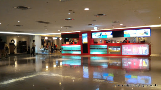 【景點】台中新光影城MX4D影廳-Shin Kong Cineplex Media MX4D Motion EFX Experience@西屯新光三越-捷運BRT新光遠百 : ATMOS加持,全台首座美規MX4D,效果更強更逼真! ID4星際終結者系列 區域 台中市 影城 西屯區 電影 