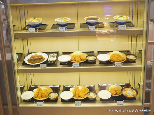 【食記】台北KATSUYA かつや 吉豚屋-HOYII北車站@中正-捷運MRT台北車站 : 美味平價,口感實在的日式炸豬排 中正區 區域 午餐 台北市 定食 捷運美食MRT&BRT 日式 晚餐 蓋飯/丼飯 豬排 飲食/食記/吃吃喝喝 