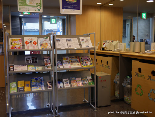 【住宿】鳥取米子スーパーホテル米子站前(Super Hotel Yonago Ekimae)@日本中國地方 : 溫馨舒適, 東西健康好吃又現代化的商務旅館 中國地方 住宿 區域 捷運周邊 旅行 旅館 日本(Japan) 景點 溫泉 米子市 鳥取縣 