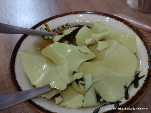 【食記】台中統元豆花向上總店 Toong Yuan Bean Jelly@西區向上市場 : 高級抹茶粉製作的豆花?不過味道可以再重些 下午茶 冰品 區域 台中市 夜市小吃 小吃 抹茶 晚餐 湯圓 西區 飲食/食記/吃吃喝喝 