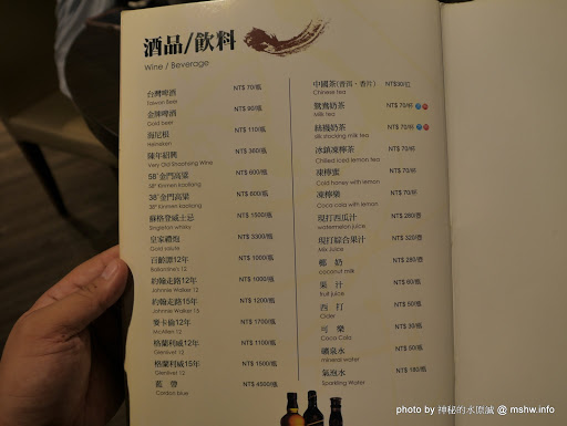 【食記】台中香港阿杜婚宴會館.港式茶餐廳&Thomas Cafe@南屯文心家樂福-捷運MRT溝仔墘 : 港式飲茶首選?歷久彌新心享受!! 中式 區域 午餐 南屯區 台中市 合菜 婚宴 捷運美食MRT&BRT 晚餐 港式 甜點 茶類 飲食/食記/吃吃喝喝 鴨肉 麵食類 