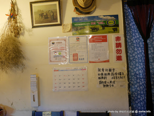【食記】台中異鄉人咖哩-日本食堂@西區勤美綠園道&草悟道 : 口味不錯的日式咖哩, 豬腩肉比豬排更好吃! 區域 午餐 台中市 咖哩 日式 晚餐 西區 豬排 飲食/食記/吃吃喝喝 