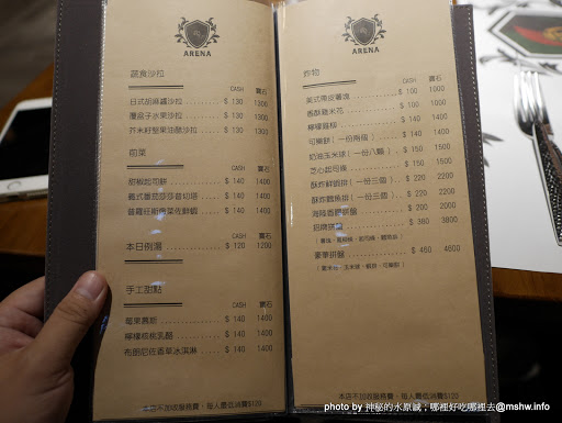 【食記】台中ARENA遊戲主題餐廳-華人德州樸克俱樂部台中辦事處 Chinese texas hold'em poker club@西區萬壽棒球場&文心森林公園 : 德州樸克,從來都不是一個人的遊戲 Anime & Comic & Game Board Game 區域 台中市 咖啡簡餐 嗜好 娛樂 宵夜 排餐 新聞與政治 晚餐 牛排 西區 試吃試用業配文 飲食/食記/吃吃喝喝 