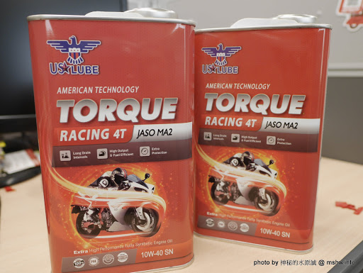 【生活】油之陸全合成酯類摩托車機油 US LUBE TORQUE RACING 4T 10W-40 @新加坡原裝的進口重機檔車專用機油,讓品質保護你的愛車 嗜好 新聞與政治 機研 汽車&自動車 試吃試用業配文 開箱 