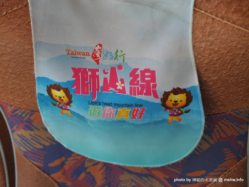 【景點】台灣好行獅山線來趣淘-獅山南庄輕旅行一日旅遊體驗套票@動漫園區, 古蹟, 老街的人文之旅 主題園區 北埔鄉 區域 午餐 南庄鄉 台式 合菜 地區導覽指南 客家料理 小吃 捷運周邊 新竹縣 新聞與政治 旅行 景點 竹北市 竹東鎮 老街 苗栗縣 試吃試用業配文 輕食 農產品料理 飲食/食記/吃吃喝喝 