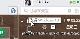 snap0380.jpg