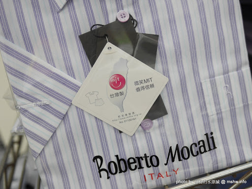 【景點】台中ITALY Roberto Mocali 義大利名牌諾貝兔服飾出清特賣會-青島店@北屯北平路商圈 : MIT台灣製造,涼感機能布料穿起來舒適又安心 北屯區 區域 台中市 好康 新聞與政治 旅行 景點 會展 