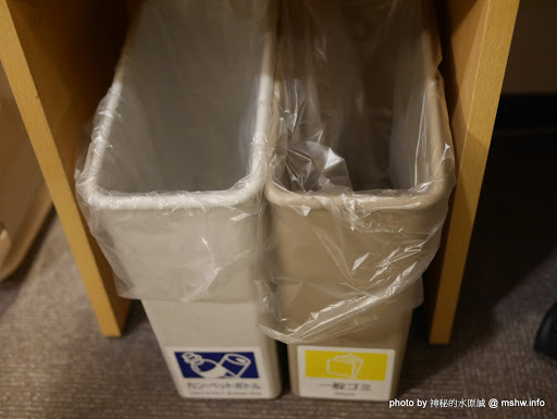 【住宿】鳥取米子スーパーホテル米子站前(Super Hotel Yonago Ekimae)@日本中國地方 : 溫馨舒適, 東西健康好吃又現代化的商務旅館 中國地方 住宿 區域 捷運周邊 旅行 旅館 日本(Japan) 景點 溫泉 米子市 鳥取縣 