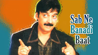 Shakeel Siddiqui Net Worth, Income, Salary, Earnings, Biography, How much money make? Shakeel Siddiqui Net Worth, Income, Salary, Earnings, Biography, How much money make?