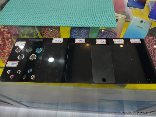 【數位3C】HAO 小豪包膜.手機包膜.精準保護貼-台中店@北區台中二中-捷運BRT茄苳腳 : 技術與服務兼具,5D立體印刷限定版等你來挑選! 3C/資訊/通訊/網路 北區 區域 台中市 嗜好 生活 產品保護 硬體 維修中心 行動電話 