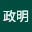 林政明's user avatar