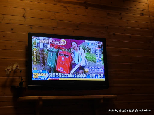 【景點】南投禪與松休閒養身會館@水里 : 最後的秘境?! 私人招待所變身檜木屋度假山莊 住宿 區域 南投縣 新聞與政治 旅行 旅館 景點 未分類 水里鄉 渡假村 試吃試用業配文 