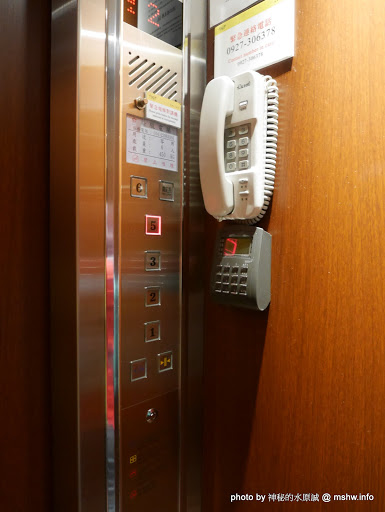 【住宿】台南1967 City Central Hotel 一九六七私人時尚會館@中西區台鐵TRA台南 : 古都也能體驗超有fu的德式自助無人旅店, 平安夜的小確幸 中西區 住宿 區域 博物館 台南市 捷運周邊 旅行 旅館 景點 