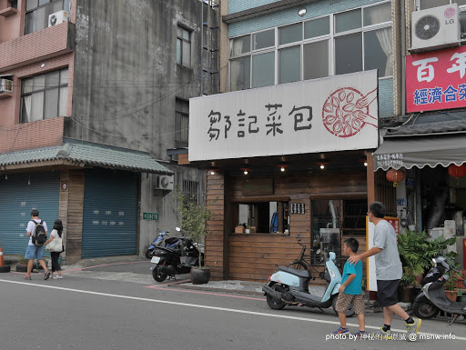 【景點】台灣好行獅山線來趣淘-獅山南庄輕旅行一日旅遊體驗套票@動漫園區, 古蹟, 老街的人文之旅 主題園區 北埔鄉 區域 午餐 南庄鄉 台式 合菜 地區導覽指南 客家料理 小吃 捷運周邊 新竹縣 新聞與政治 旅行 景點 竹北市 竹東鎮 老街 苗栗縣 試吃試用業配文 輕食 農產品料理 飲食/食記/吃吃喝喝 