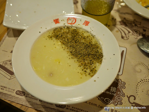 【食記】台中Joyful Steak House 饗厚牛排-台中東海店@龍井東海夜市捷運BRT坪頂 : 喔喔, 原來岩燒也可以吃的很平價... 區域 午餐 台中市 台式 捷運美食MRT&BRT 排餐 晚餐 石板料理 自助吧 西式 豬排 雞排 飲食/食記/吃吃喝喝 龍井區 
