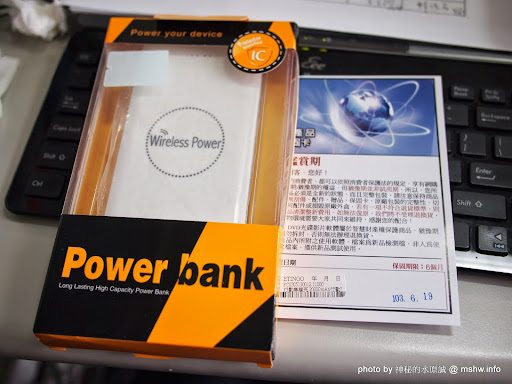 【數位3C】真的有兩萬嗎? Wireless Power Bank T-200b - Qi&WPC無線充電標準,20000mAh鋰聚合物行動電源開箱,拆解與心得 3C/資訊/通訊/網路 新聞與政治 硬體 行動電話 開箱 