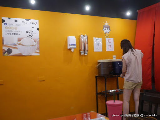 【食記】台中王子咖哩第一卷@龍井東海夜市商圈 : 新醬料心享受...來自野島家的咖哩王子紀念特別店 DIY料理 冰品 冰淇淋 區域 午餐 台中市 日式 晚餐 蓋飯/丼飯 蛋包飯 豬排 輕食 速食 飲食/食記/吃吃喝喝 龍井區 