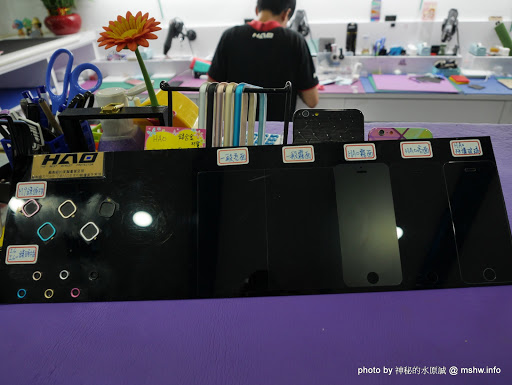 【數位3C】HAO 小豪包膜.手機包膜.精準保護貼-台中店@北區台中二中-捷運BRT茄苳腳 : 技術與服務兼具,5D立體印刷限定版等你來挑選! 3C/資訊/通訊/網路 北區 區域 台中市 嗜好 生活 產品保護 硬體 維修中心 行動電話 