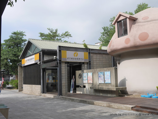 【景點】台灣好行獅山線來趣淘-獅山南庄輕旅行一日旅遊體驗套票@動漫園區, 古蹟, 老街的人文之旅 主題園區 北埔鄉 區域 午餐 南庄鄉 台式 合菜 地區導覽指南 客家料理 小吃 捷運周邊 新竹縣 新聞與政治 旅行 景點 竹北市 竹東鎮 老街 苗栗縣 試吃試用業配文 輕食 農產品料理 飲食/食記/吃吃喝喝 