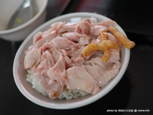 【食記】台中頂吉古早味火雞肉飯@北區一中商圈&中山公園&福音街 : 用料實在, 平價美味新指標, 來自嘉義的頂級古早味!! 中區 中式 便當/快餐 區域 午餐 台中市 台式 小吃 晚餐 火雞肉飯 雞肉飯 飲食/食記/吃吃喝喝 