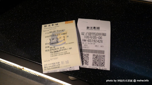【景點】台中新光影城MX4D影廳-Shin Kong Cineplex Media MX4D Motion EFX Experience@西屯新光三越-捷運BRT新光遠百 : ATMOS加持,全台首座美規MX4D,效果更強更逼真! ID4星際終結者系列 區域 台中市 影城 西屯區 電影 
