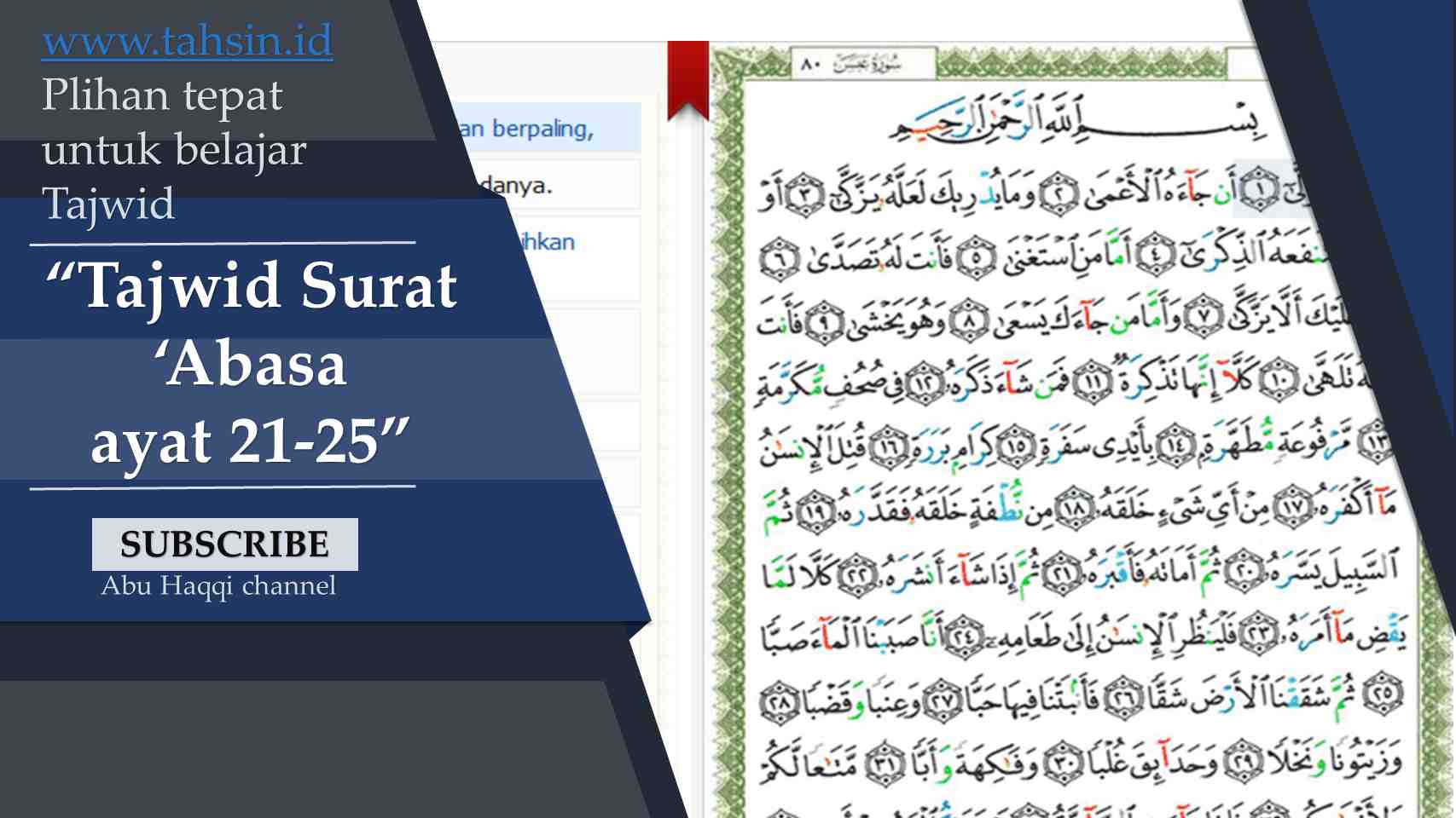 Surat Abasa Watawalla - Bacaan Surat Abasa Ayat 1 42 Lengkap Tulisan ...