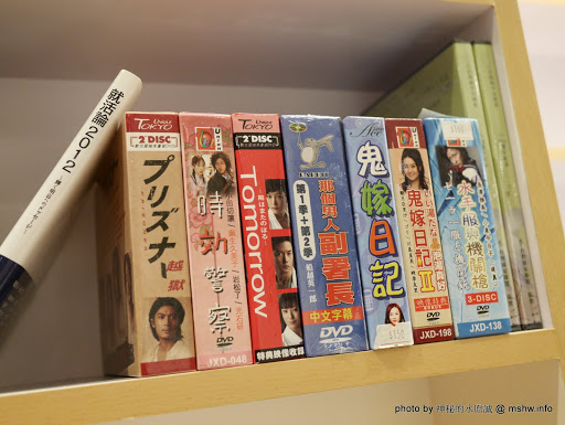【食記】台中TJ House台日未來工房-美食交流中心@西區草悟道廣三SOGO-捷運BRT科博館 : 環境溫馨親切, 好吃的平價日式家庭料理! 區域 午餐 台中市 捷運美食MRT&BRT 日式 晚餐 未分類 烏龍麵 甜點 義式 西區 輕食 飲食/食記/吃吃喝喝 麵食類 