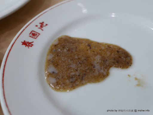 【食記】台中沁園春餐廳-上海點心世界@中區第一廣場&繼光街&台中火車站 : 歷久彌新,美味傳承數十載 上海菜 中區 中式 包子類 區域 午餐 台中市 捷運美食MRT&BRT 晚餐 飲食/食記/吃吃喝喝 