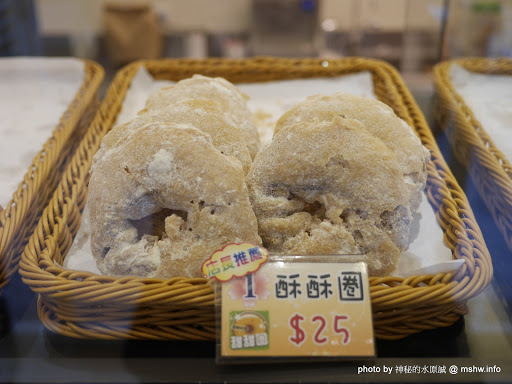 【食記】台中Siang Ning Beike Lemon Donuts 香檸貝克甜甜圈專賣-北屯同心店@北屯東山路 : 環境寬敞舒適, 甜點口感依舊, 還有新產品等著你喔!! 下午茶 北屯區 區域 午餐 台中市 台式 晚餐 甜點 糕餅烘培 西式 輕食 飲食/食記/吃吃喝喝 