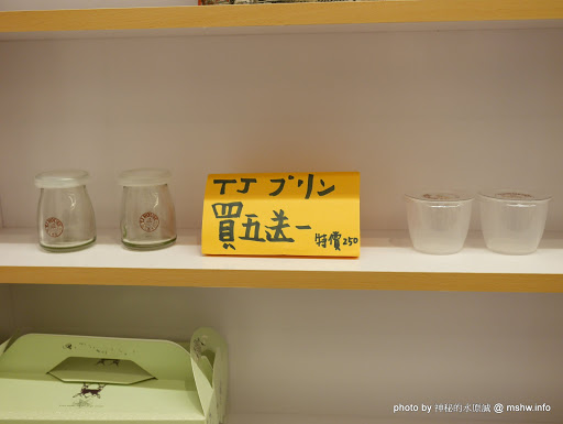 【食記】台中TJ House台日未來工房-美食交流中心@西區草悟道廣三SOGO-捷運BRT科博館 : 環境溫馨親切, 好吃的平價日式家庭料理! 區域 午餐 台中市 捷運美食MRT&BRT 日式 晚餐 未分類 烏龍麵 甜點 義式 西區 輕食 飲食/食記/吃吃喝喝 麵食類 