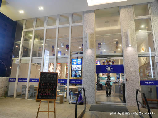 【食記】台中釜山珍妮佛.韓國九層海鮮塔 Pusan Jennifer文心加盟1號店@西屯捷運BRT市政府 : 鮮味滿滿!仙女下凡有看頭? 區域 午餐 台中市 捷運美食MRT&BRT 新聞與政治 晚餐 海鮮 火鍋/鍋物 西屯區 試吃試用業配文 鐵板料理 韓式 飲食/食記/吃吃喝喝 