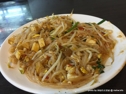 【食記】台中泰僑村平價泰式料理Tahi Street Food梅亭店@北區中國醫學大學&中正公園 : 平實好味道, 簡餐合菜都划算 北區 區域 午餐 台中市 合菜 咖啡簡餐 小吃 晚餐 河粉 泰式 飲食/食記/吃吃喝喝 