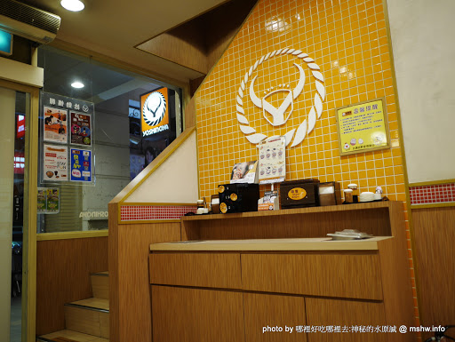 【食記】台中吉野家 Yoshinoya 公益店@西區草悟道&市民大道 : 經營多年的老字號空虛丼飯, 口味有進步, 可還是吃不飽 區域 午餐 台中市 咖哩 定食 宵夜 日式 晚餐 蓋飯/丼飯 西區 飲食/食記/吃吃喝喝 