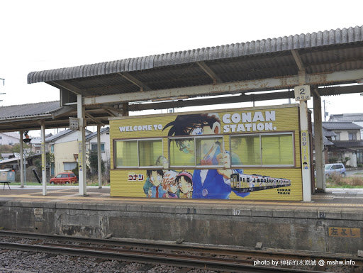【景點】【柯南旅行團】日本中國鳥取コナン車站-JR由良駅@東伯郡北榮町 : 近鄉情怯~死神小學生的真相只有一個!? Anime & Comic & Game 中國地方 區域 名偵探柯南コナン 地區導覽指南 捷運周邊 旅行 日本(Japan) 景點 東伯郡 鳥取縣 