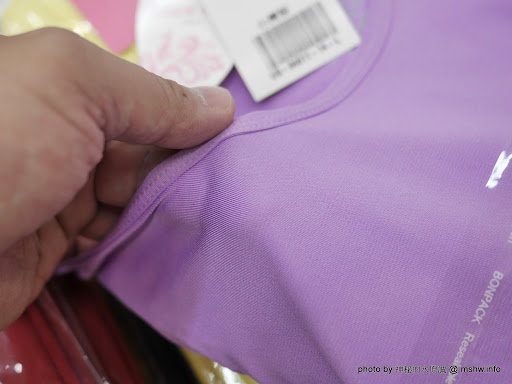【景點】台中ITALY Roberto Mocali 義大利名牌諾貝兔服飾出清特賣會-青島店@北屯北平路商圈 : MIT台灣製造,涼感機能布料穿起來舒適又安心 北屯區 區域 台中市 好康 新聞與政治 旅行 景點 會展 