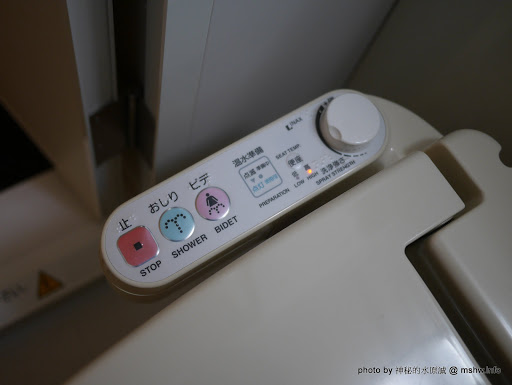 【住宿】鳥取米子スーパーホテル米子站前(Super Hotel Yonago Ekimae)@日本中國地方 : 溫馨舒適, 東西健康好吃又現代化的商務旅館 中國地方 住宿 區域 捷運周邊 旅行 旅館 日本(Japan) 景點 溫泉 米子市 鳥取縣 