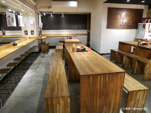 雙月食品社 養生美食台大醫院 湯清味美，料多到滿出來的捷運善導寺站附近的平價藥膳溫補首選！非凡電視推薦！外帶去探病或回家吃都很棒～超推麻油雞麵線、虱目魚肚蛤蜊雞湯、各式滷透透滷味跟肥嫩美味鮮蚵！ 中式料理 保養品分享 健康養身 飲食集錦 