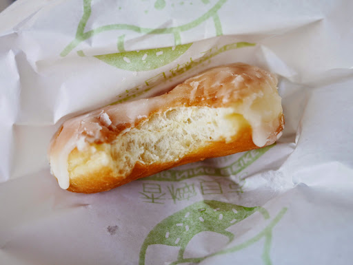 【食記】台中Siang Ning Beike Lemon Donuts 香檸貝克甜甜圈專賣店@南屯萬和宮 : 季節水果新鮮更對味? 烤的甜甜圈等你來體驗 下午茶 區域 午餐 南屯區 台中市 晚餐 甜點 糕餅烘培 蛋糕 輕食 飲食/食記/吃吃喝喝 