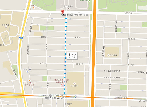 【食記】台北The Riviera Hotel 歐華酒店地中海牛排館@中山捷運MRT中山國小 : 口感絕佳~45天熟成極黑神戶肋眼牛排套餐,定情約會的好地方! 下午茶 中山區 區域 午餐 台北市 和牛 婚宴 捷運美食MRT&BRT 排餐 新聞與政治 晚餐 熟成 美式 西式 試吃試用業配文 豬排 豬腳 雞肉捲 飲食/食記/吃吃喝喝 