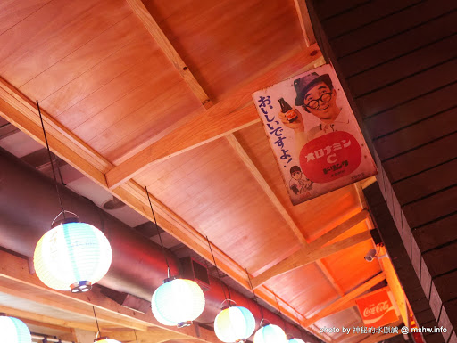【食記】台中三代目屋台餃子安兵衛-台灣一號店@西區中美橫丁Hirome ひろめ横丁&廣三SOGO-捷運BRT科博館 : 弘人市場在台灣!輕鬆享受高知飲食文化 串燒 區域 台中市 夜市小吃 宵夜 小吃 居酒屋 拉麵 捷運美食MRT&BRT 日式 晚餐 燒烤/燒肉 稻燒&槀燒 西區 酒類 飲食/食記/吃吃喝喝 麵食類 