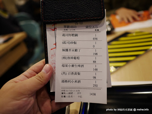 【食記】台中北區심슨탕料理~OMAYA春川炒雞-崇德店@北區太原路 : 韓風再起, 令人滿足的吉普森湯年糕起司鍋 北區 區域 午餐 台中市 晚餐 炒飯 炸雞 起司&芝士 鐵板料理 雞排 韓式 飲食/食記/吃吃喝喝 