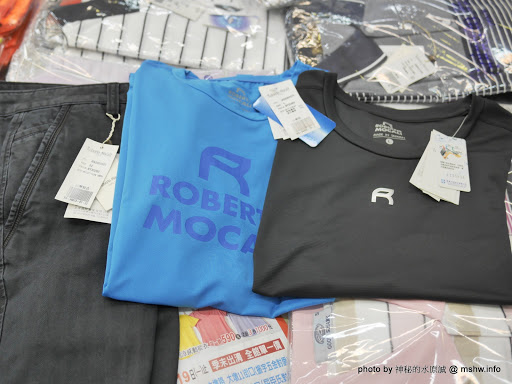 【景點】台中ITALY Roberto Mocali 義大利名牌諾貝兔服飾出清特賣會-青島店@北屯北平路商圈 : MIT台灣製造,涼感機能布料穿起來舒適又安心 北屯區 區域 台中市 好康 新聞與政治 旅行 景點 會展 