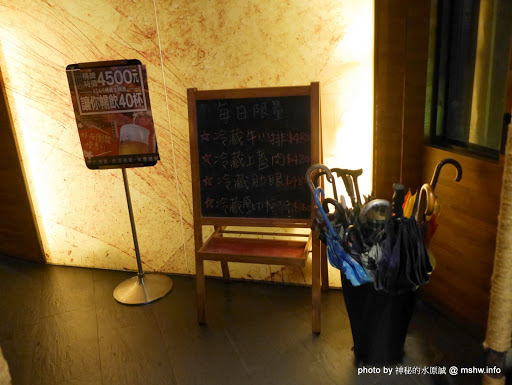【食記】台中匠屋燒肉Shoya朝馬館@西屯朝馬-捷運BRT秋紅谷 : 忘不了的餐點品質, 環境與抽風能力XD 區域 台中市 和牛 宵夜 捷運美食MRT&BRT 日式 晚餐 海鮮 燒烤/燒肉 西屯區 飲食/食記/吃吃喝喝 